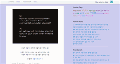 Desktop Screenshot of haeyounglee.com